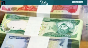 ارتفاع سعر صرف الدينار العراقي مقابل الدولار بنهاية الأسبوع